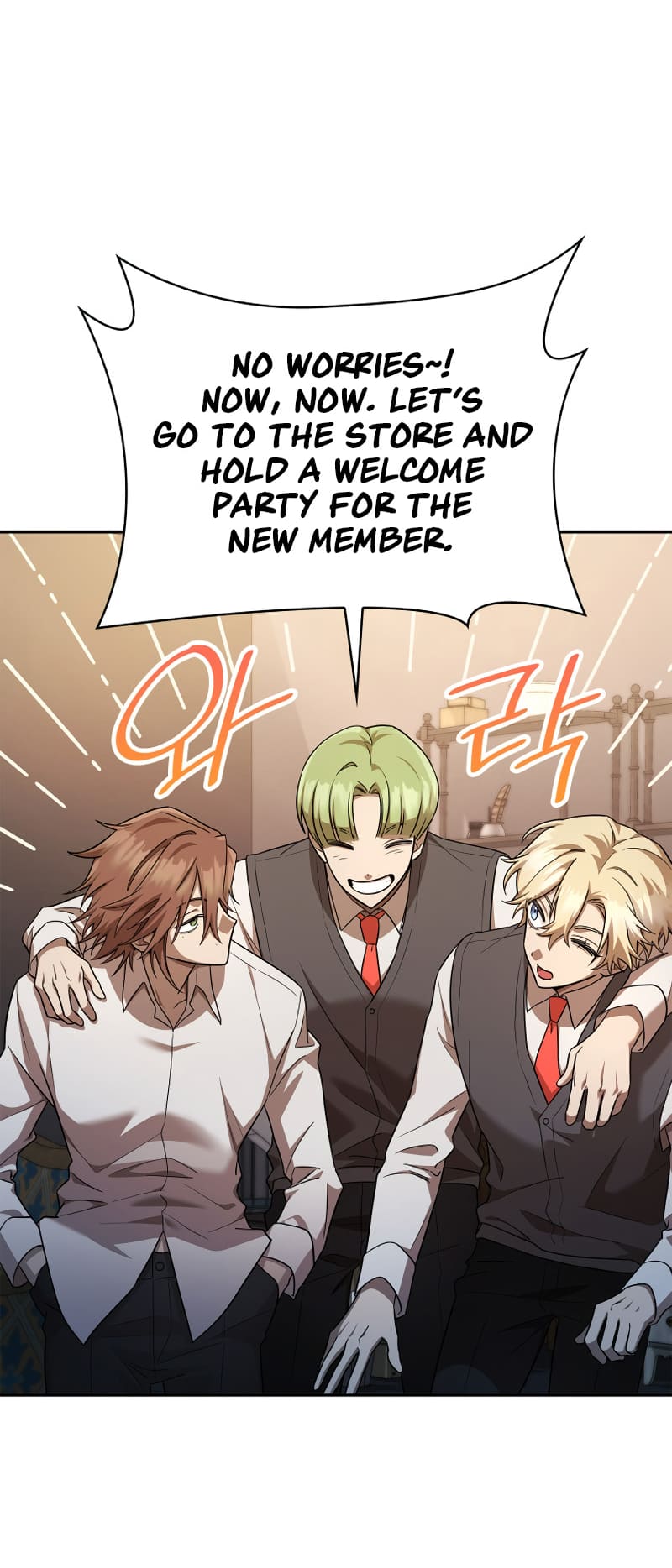 Infinite Mage, Chapter 48 image 76